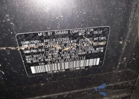 2022 Subaru Forester Wilderness из США, поврежденный, VIN JF2SKAMC4NH530334